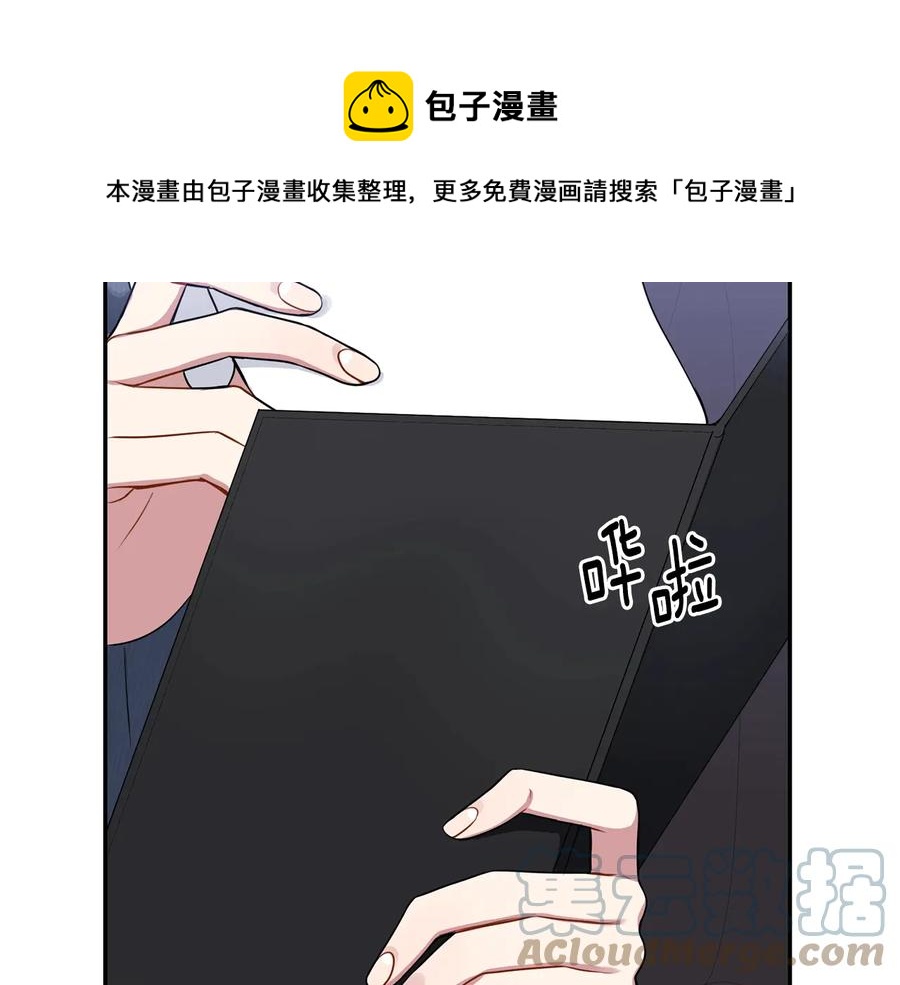 第16话 意外来电4