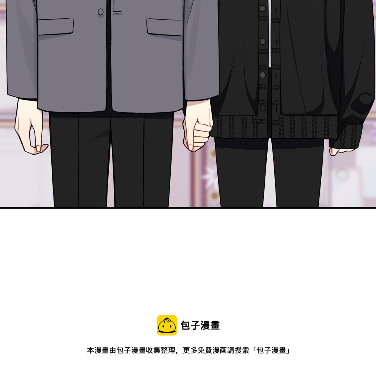 番外15 承诺一生8