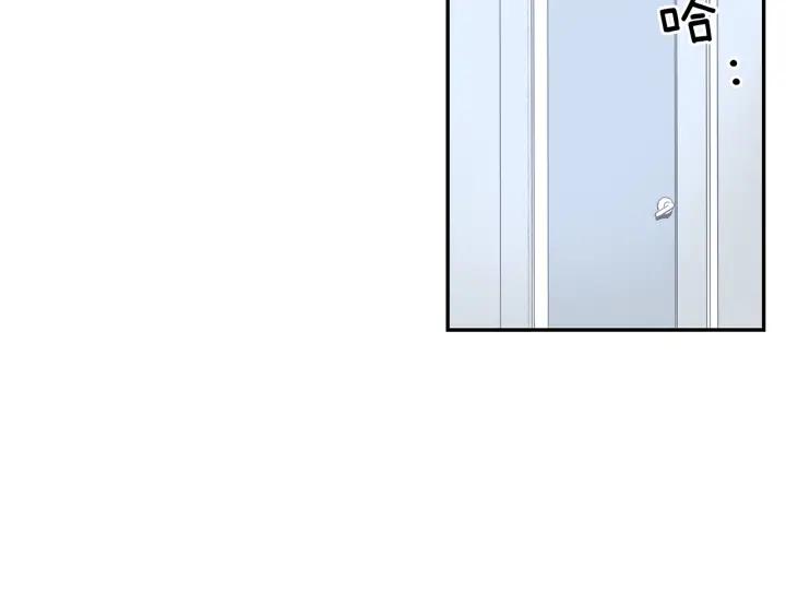 第二季 第6话 最棒的生日13