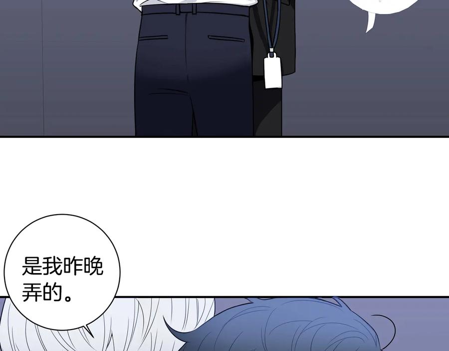 第19话 生病了…？42