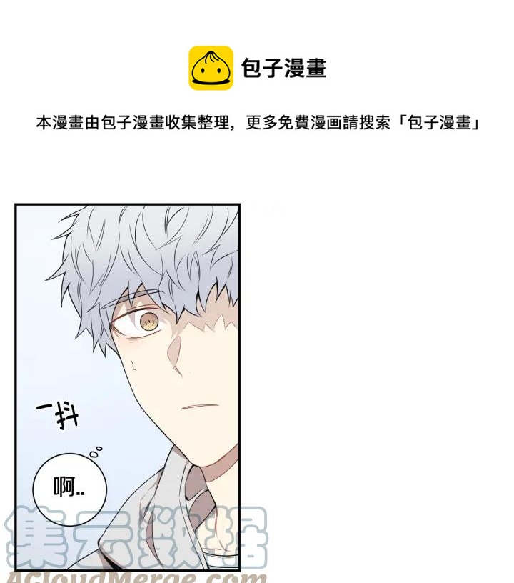 第21话 都怪你太帅气了76