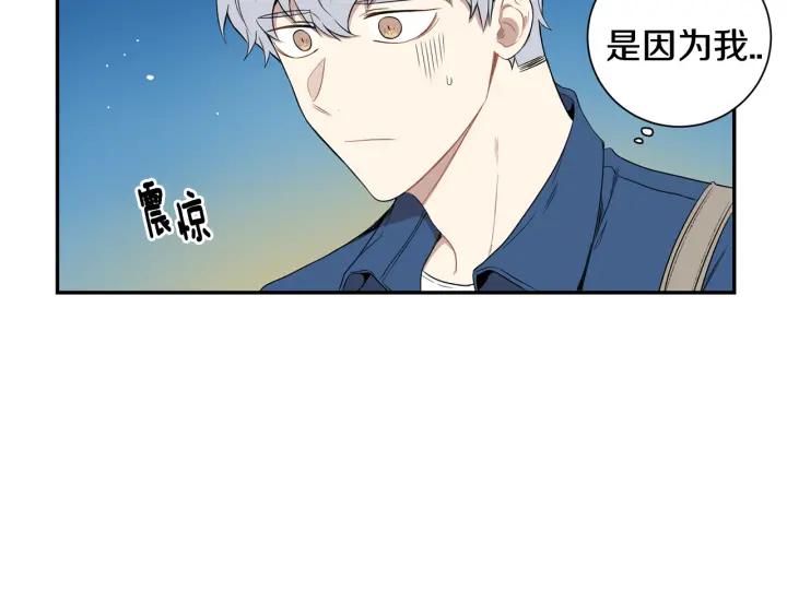 第二季 第13话 奇怪的学长29