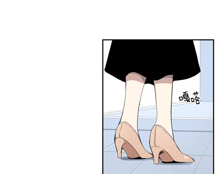 第24话 被发现！14