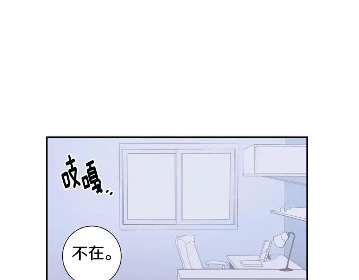 第28话 回到原点83