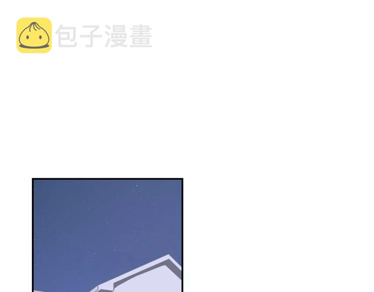 第9话 你们是怎么关系80