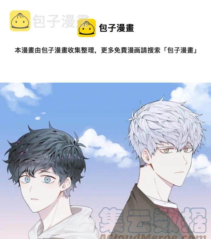 第26话 我从来不是最重要的人0