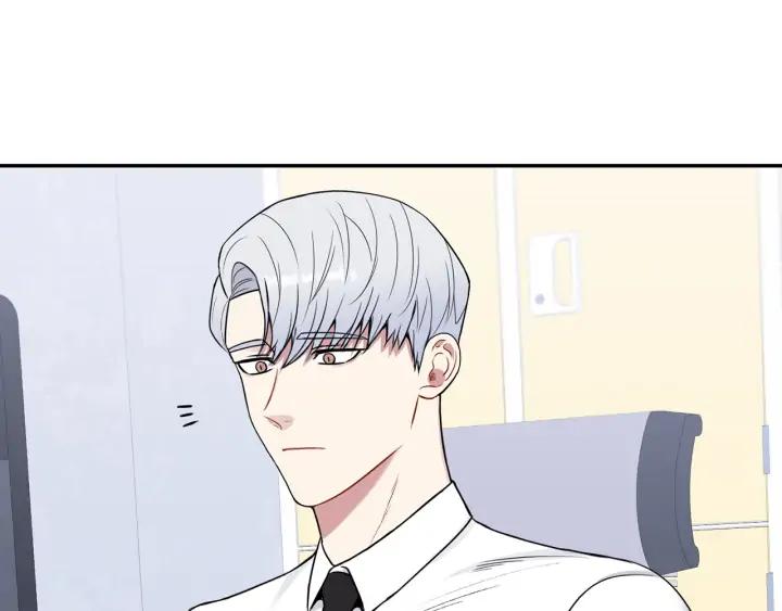 第四季第6话 上班的苦恼138