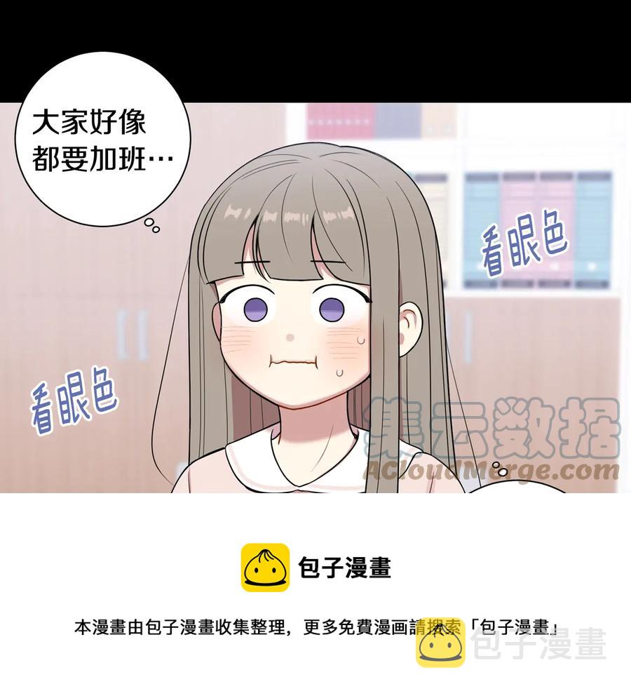 第14话 危机将临4