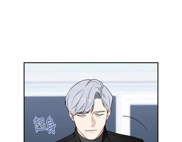 第四季第2话 冷漠父亲73