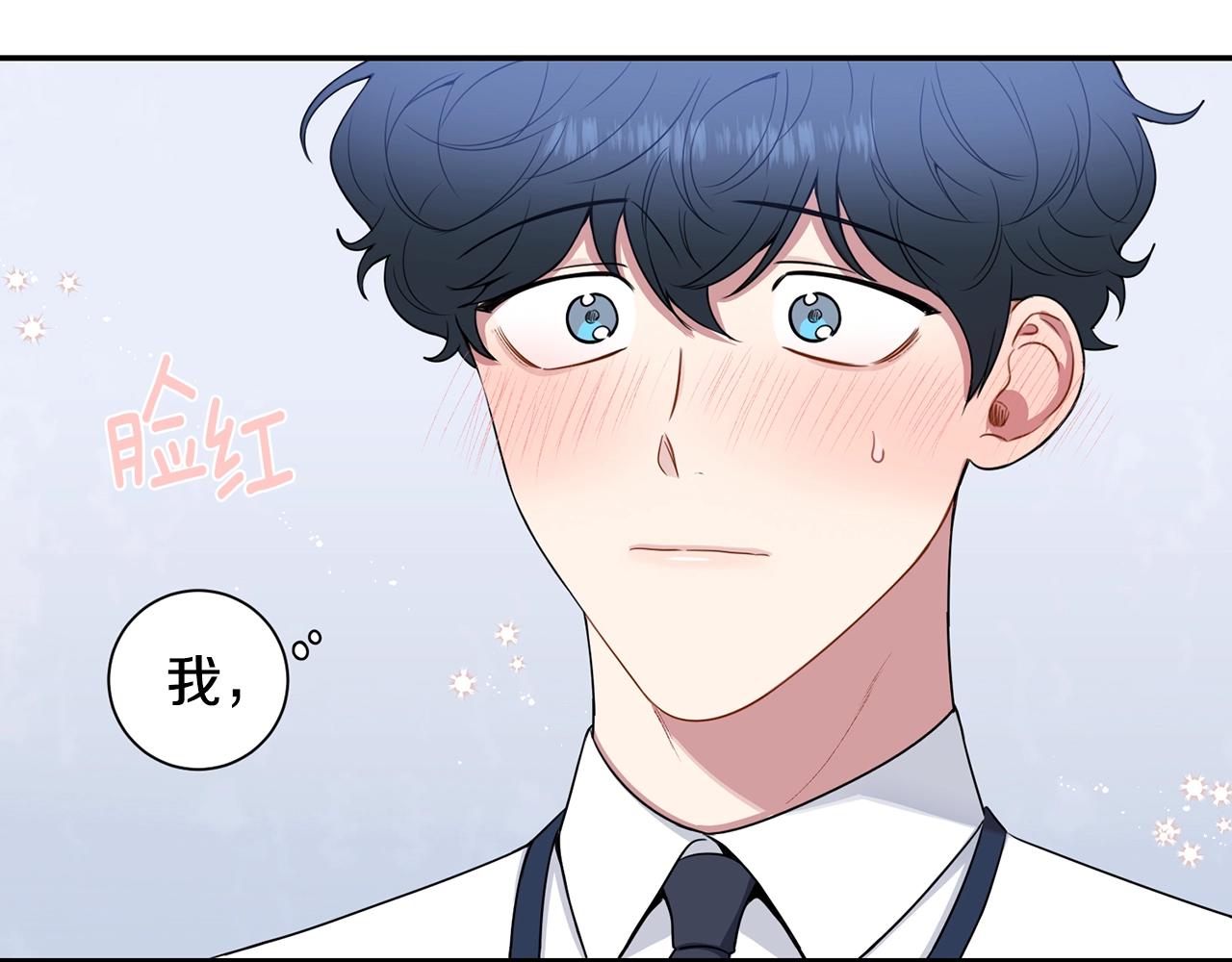 第32话 惩罚65