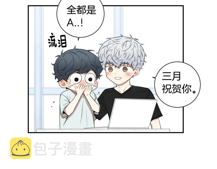 完结篇 春天的樱花29