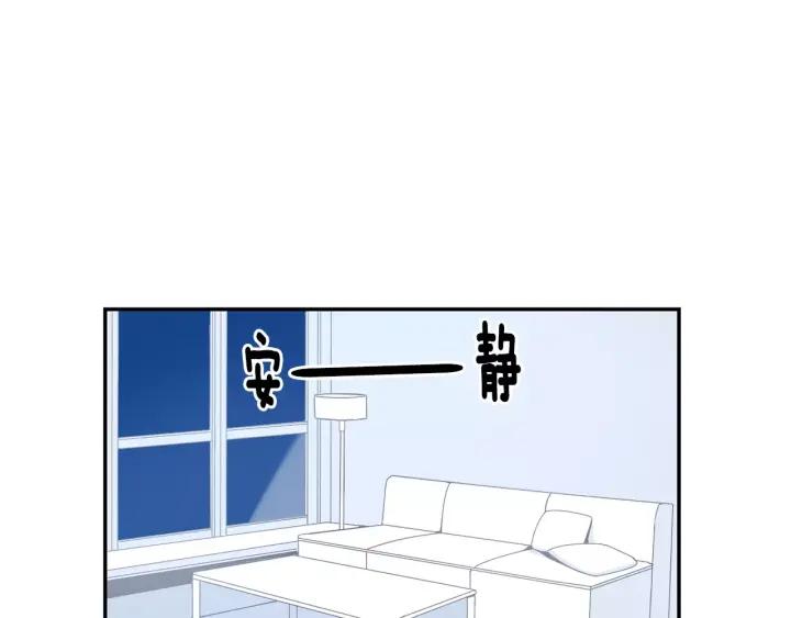 第二季 第9话 她真实的样子9