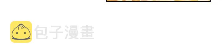 第二季 第8话 你撒过娇吗45