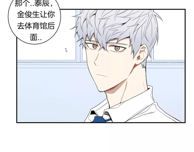第10话 难回答的问题39