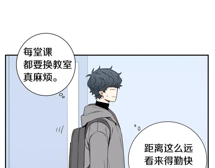 第二季 第5话 老同学86