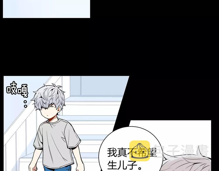 第21话 喜欢的人26