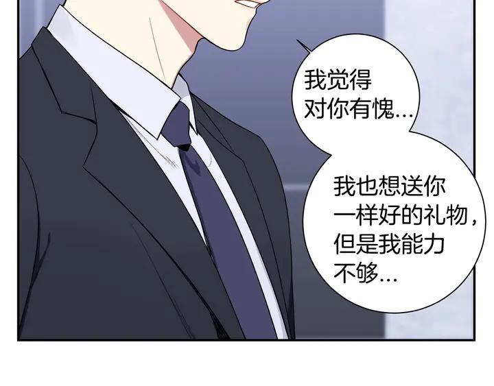第9话 在想什么？38