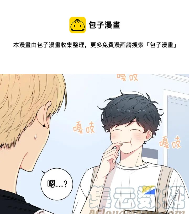 第14话 减肥100