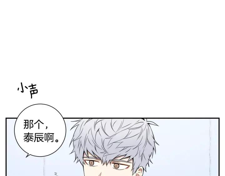 第二季 第7话 你喜欢我吗？61