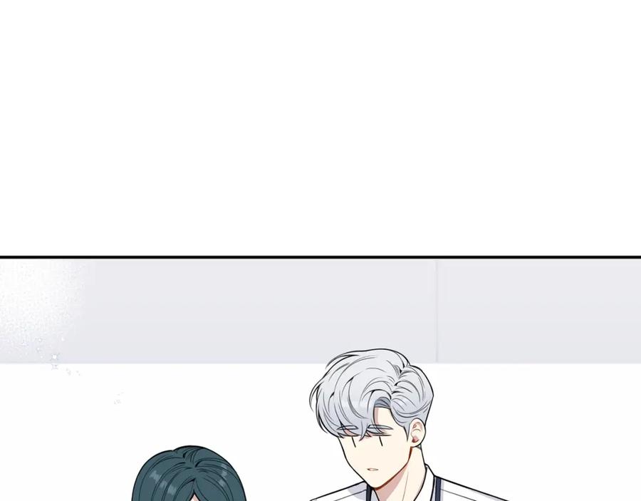 番外8 乌龙事件75