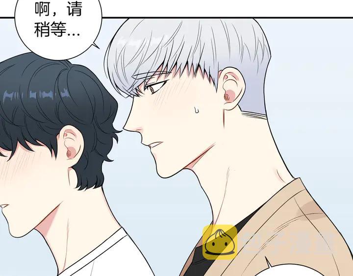 第7话 练习？86