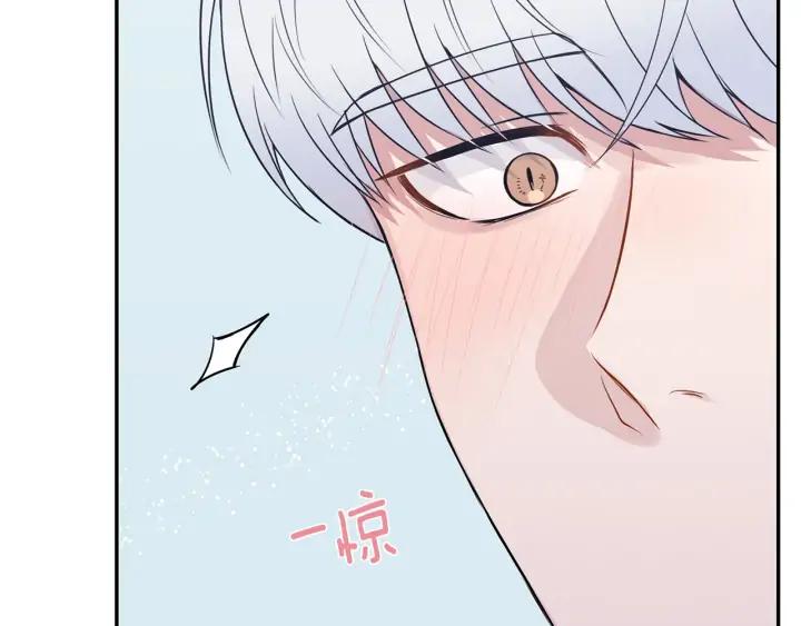 第四季第3话 录用！114