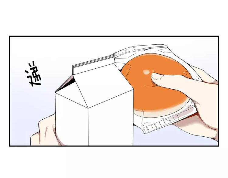 第8话 走在我旁边22