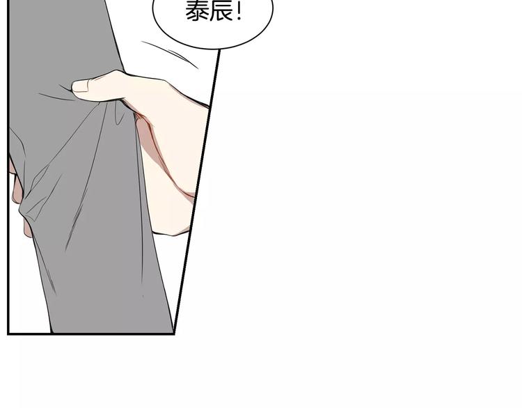第11话 好近102
