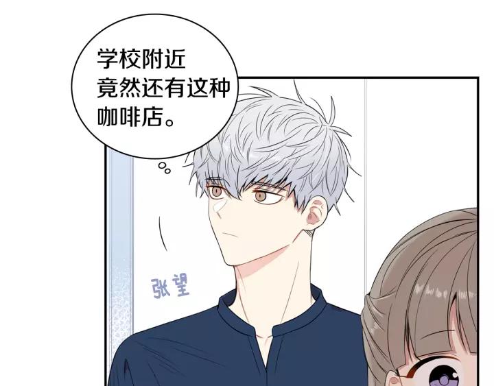 第10话 你的蛋糕最好吃17