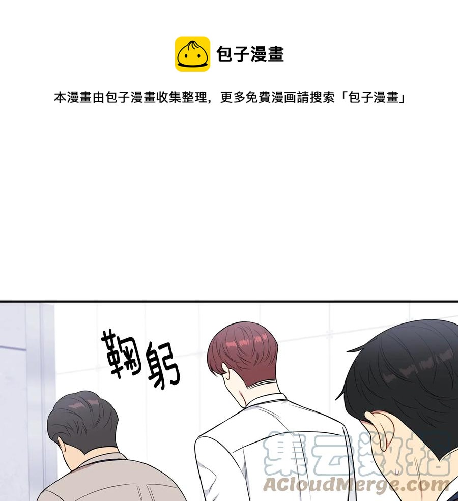 第14话 危机将临104