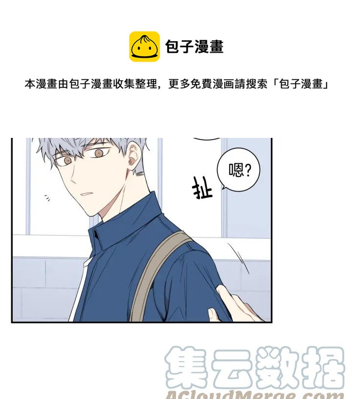 第二季 第13话 奇怪的学长20