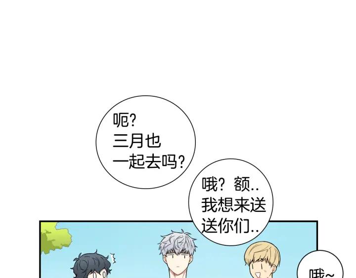 第二季 第18话 矛盾63