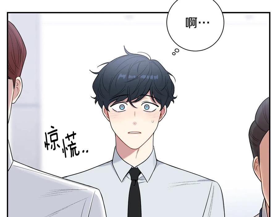 第14话 危机将临110