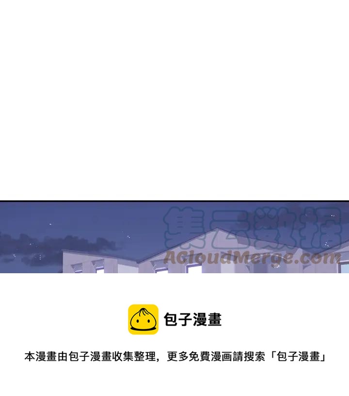 番外7 留宿44