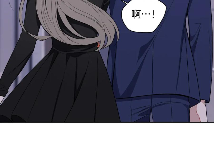 番外9 同时被抓包89