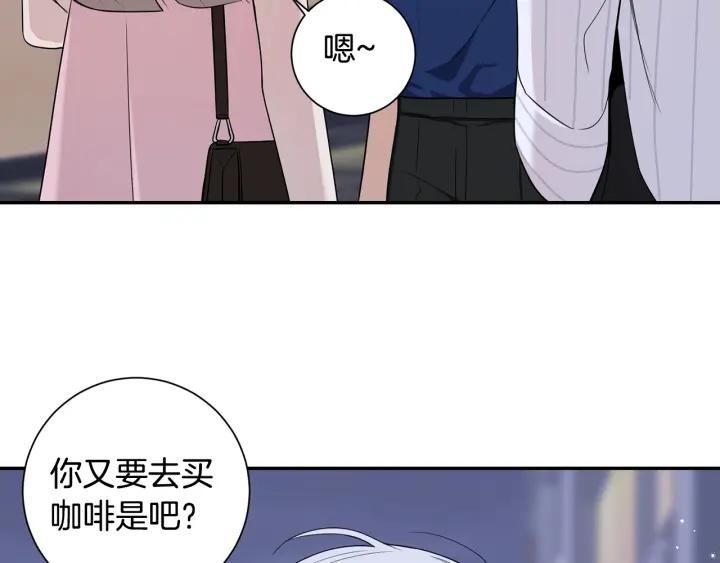 番外4 恋情曝光？65
