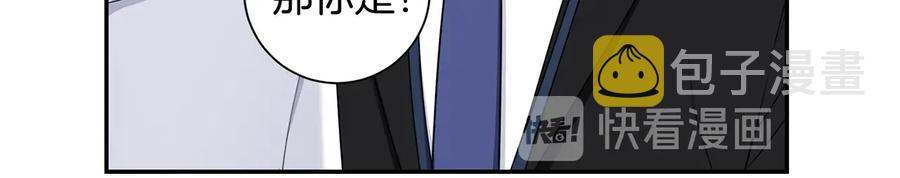 第19话 生病了…？27