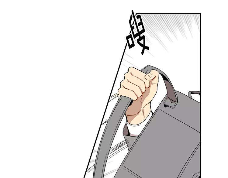第5话 危险的生日红包56