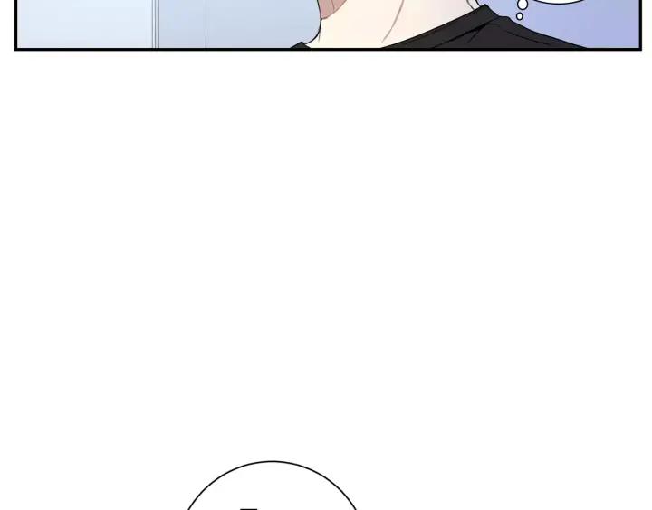 第二季 第10话 喝醉的你77
