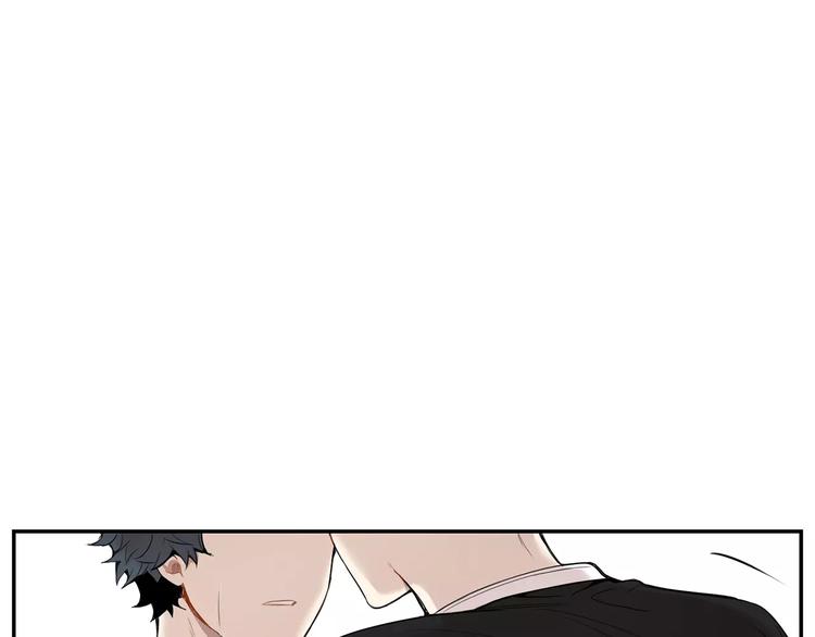 第23话 生日的二人酒局103
