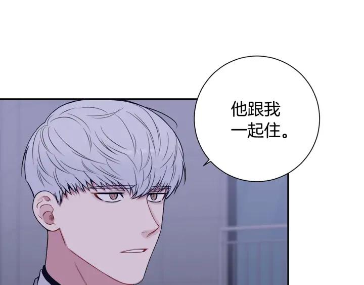 第四季第2话 冷漠父亲17