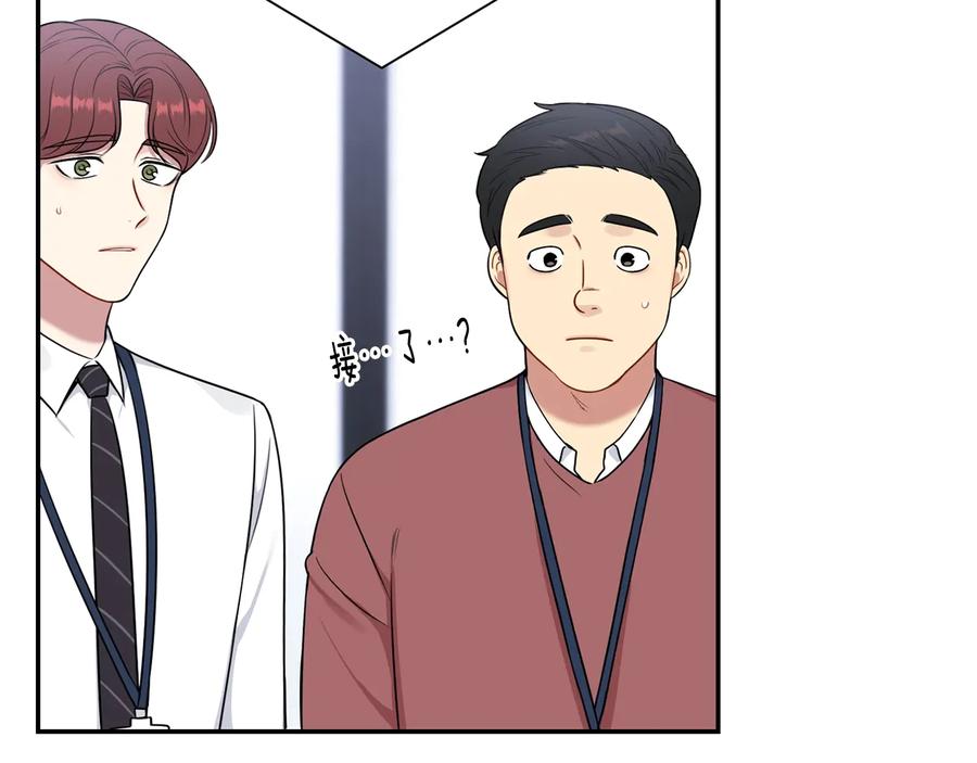 第14话 危机将临71