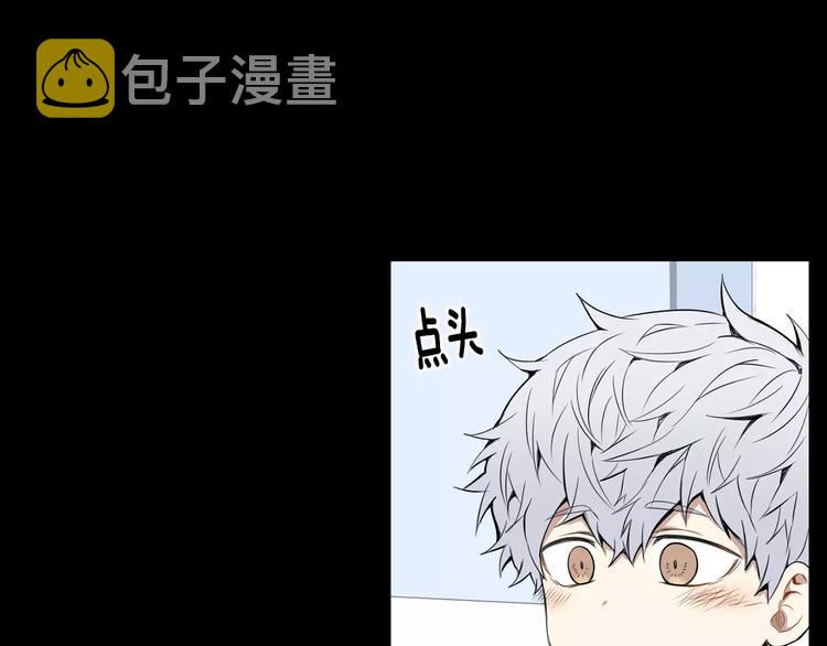 第20话 我们的第一次45