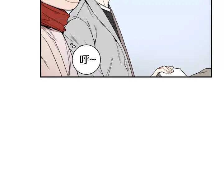 第二季 第10话 喝醉的你99