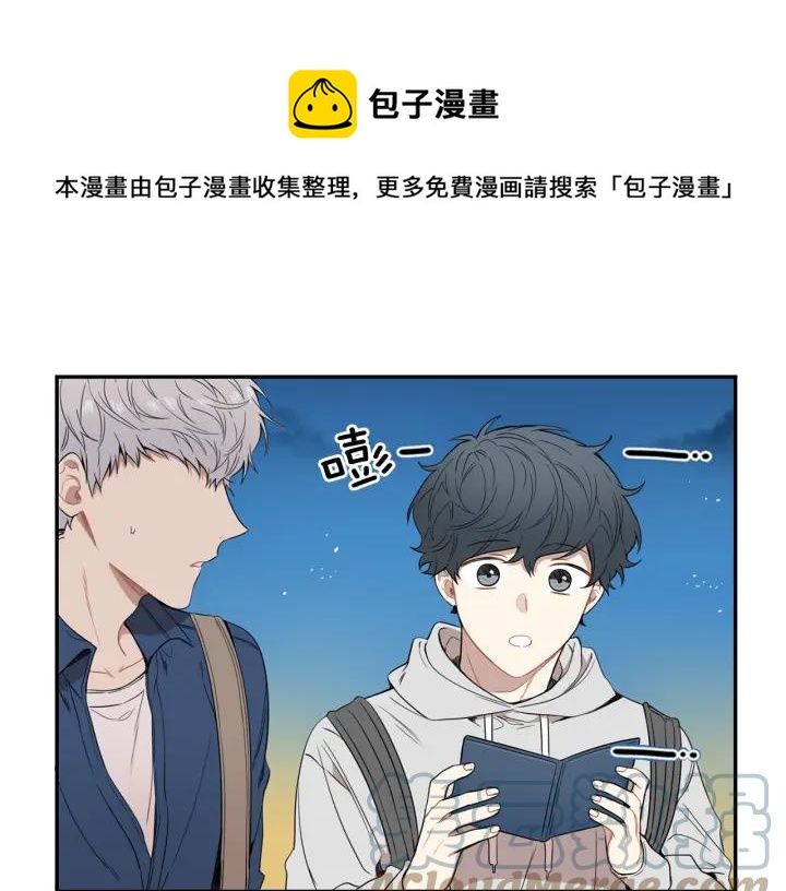 第二季 第13话 奇怪的学长0