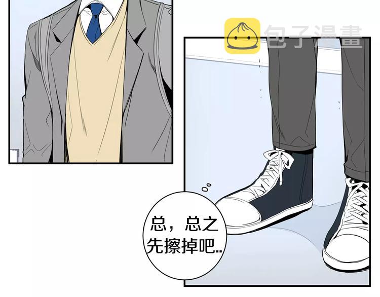 第15话 今天很帅82