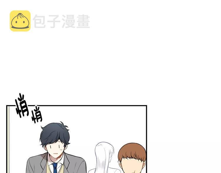 第3话 高三服务86