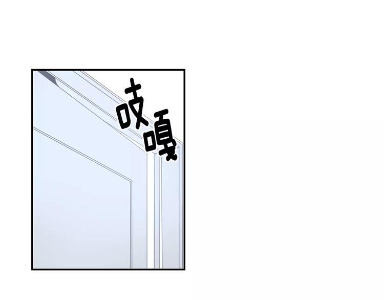 第6话 干一点坏事108