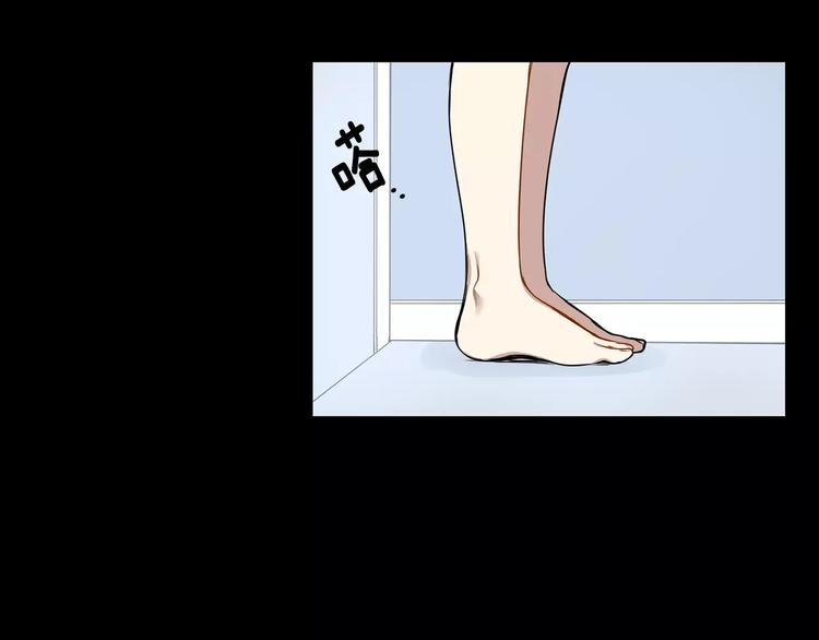 第21话 喜欢的人56