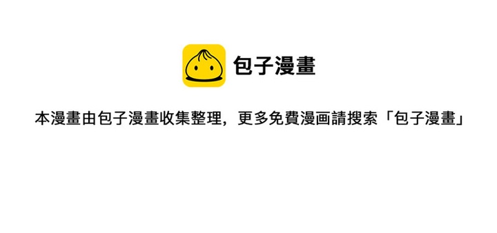 番外二 哥哥不叫哥哥？56